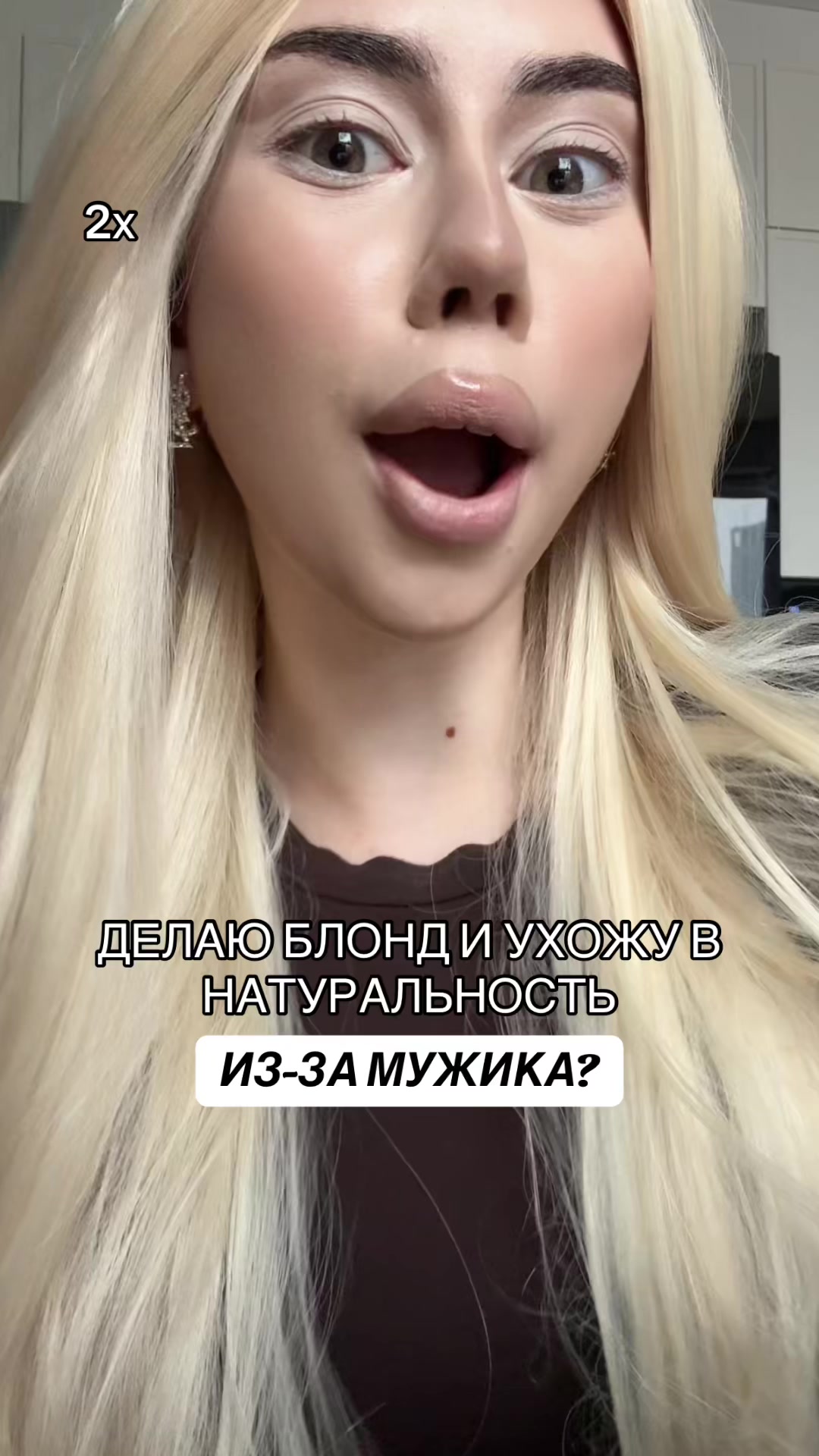 @ТГК: ВИКА МИЛАГРОСА