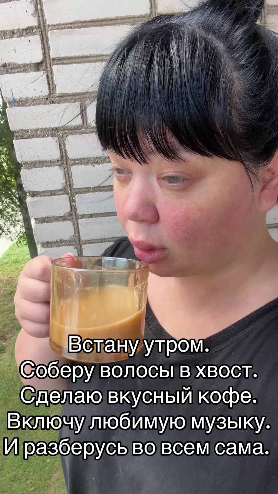 @сестрица