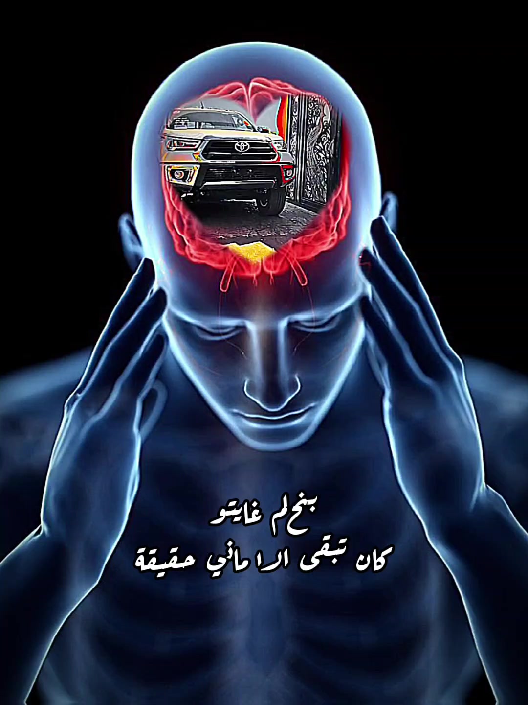 @فـᬼـا👑ئــز⑅⃝ـ✩/𝒇𝒂𝒊𝒛