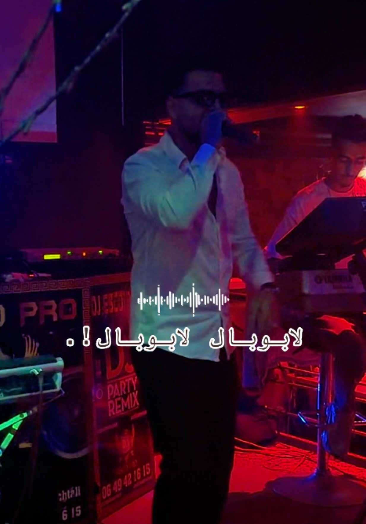 @Baraàkàt Sghir➖🎤