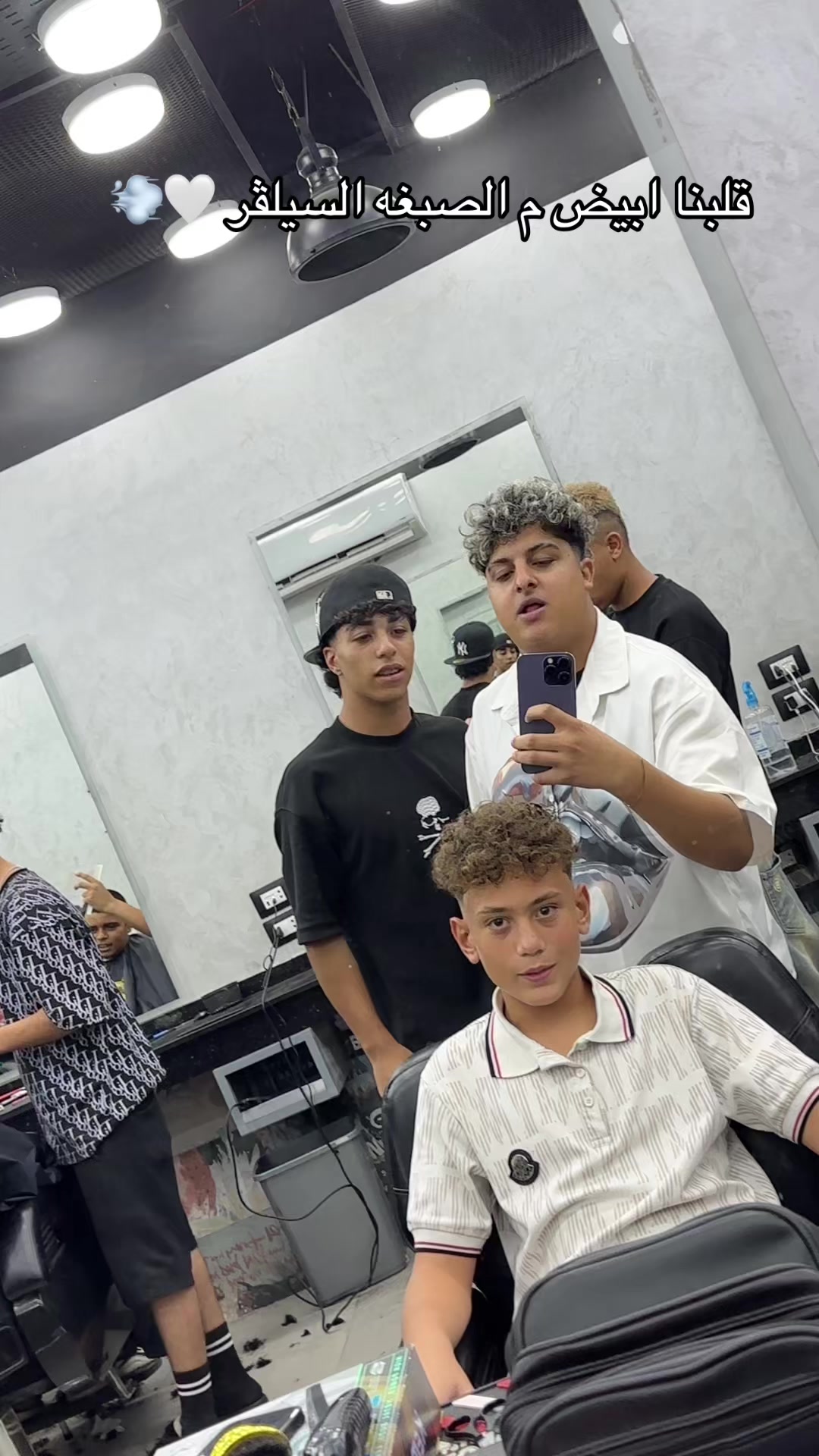 @موسي✂️الشروق