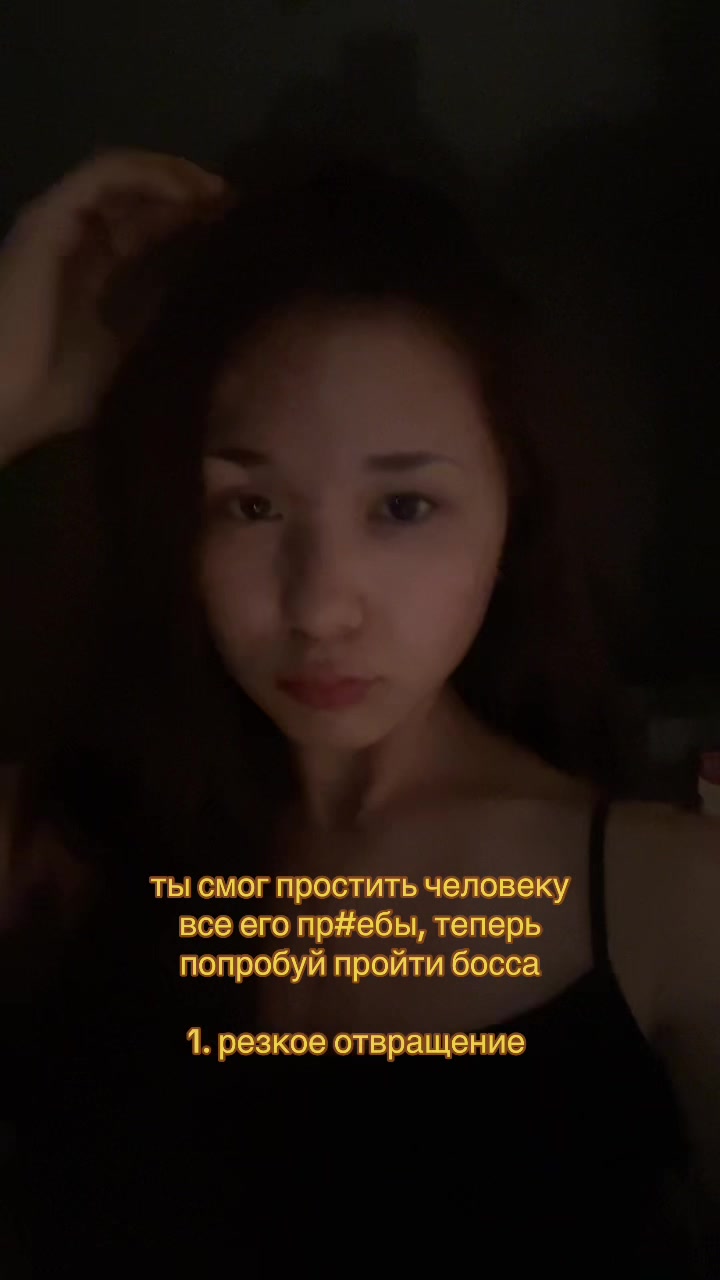 @твои мысли вслух