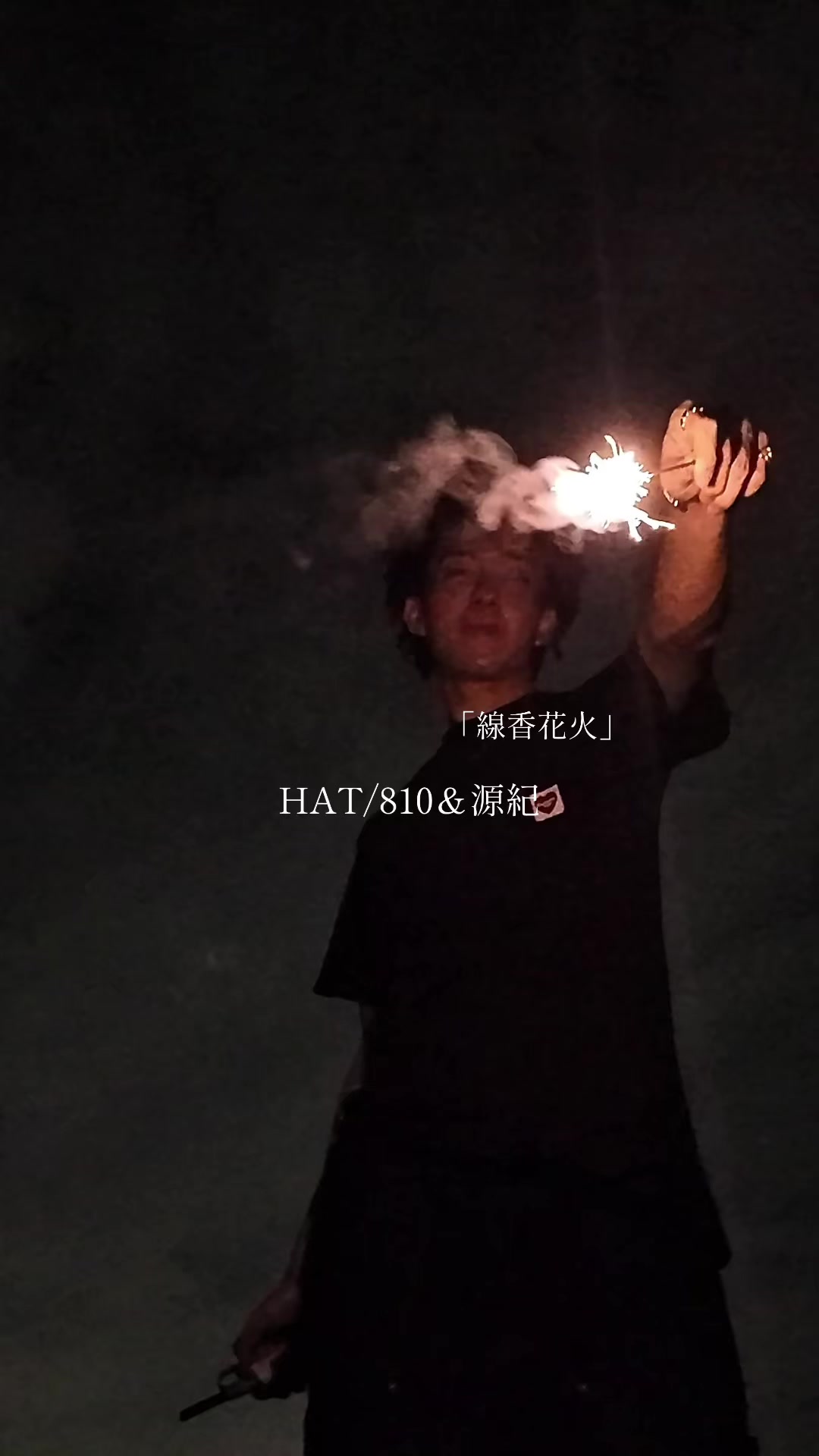 @HAT/810