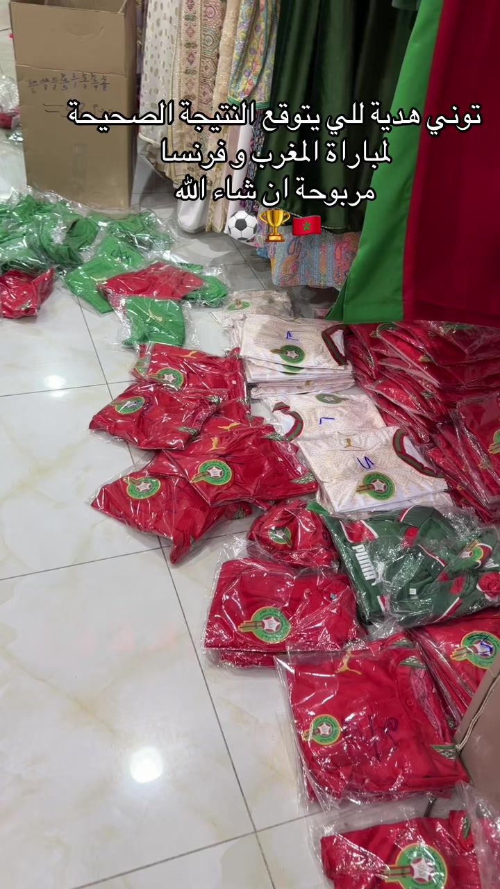 @فن القفطان 🇲🇦🇦🇪