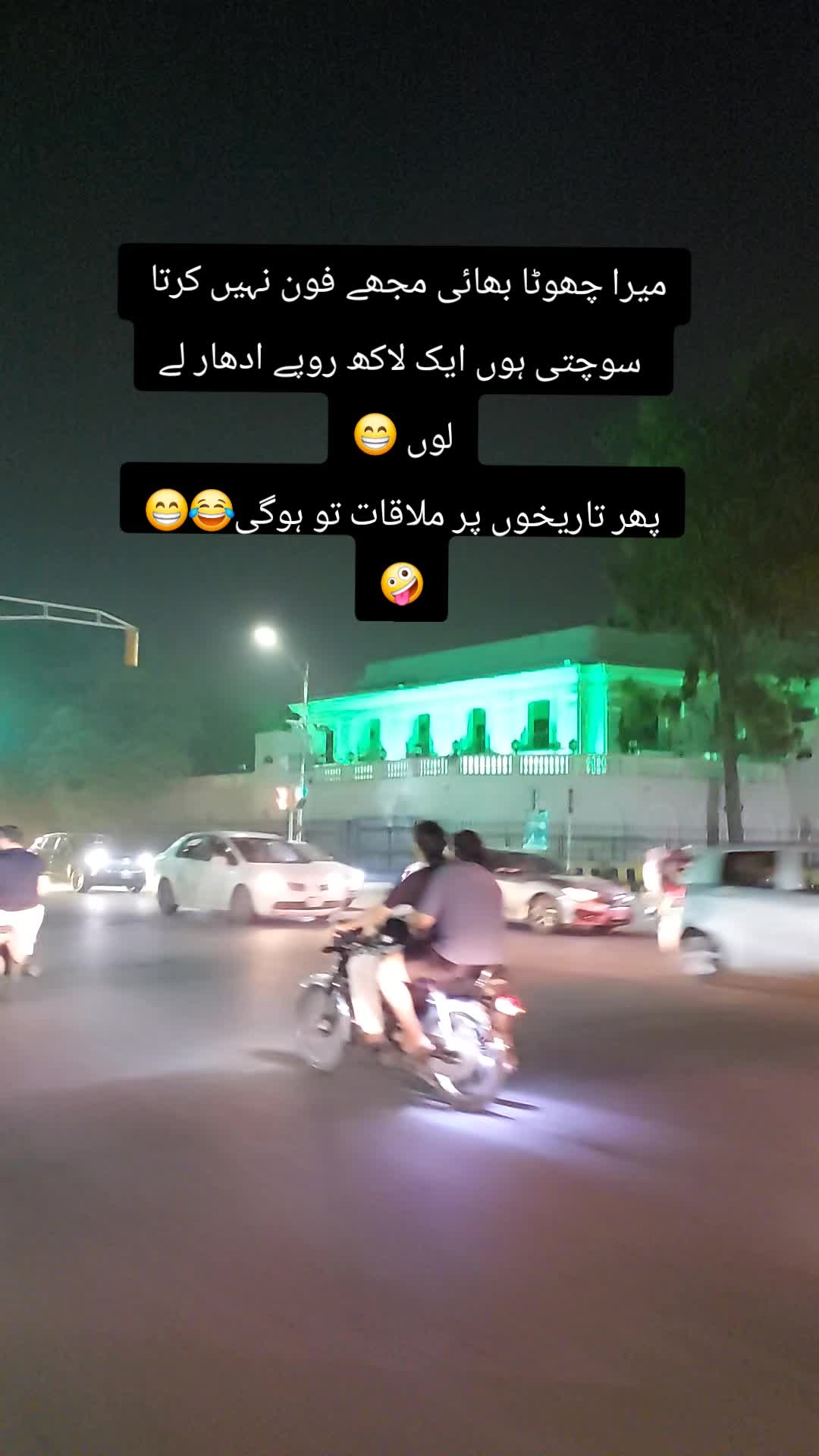 @🥀عشقِ ممنوع🥀