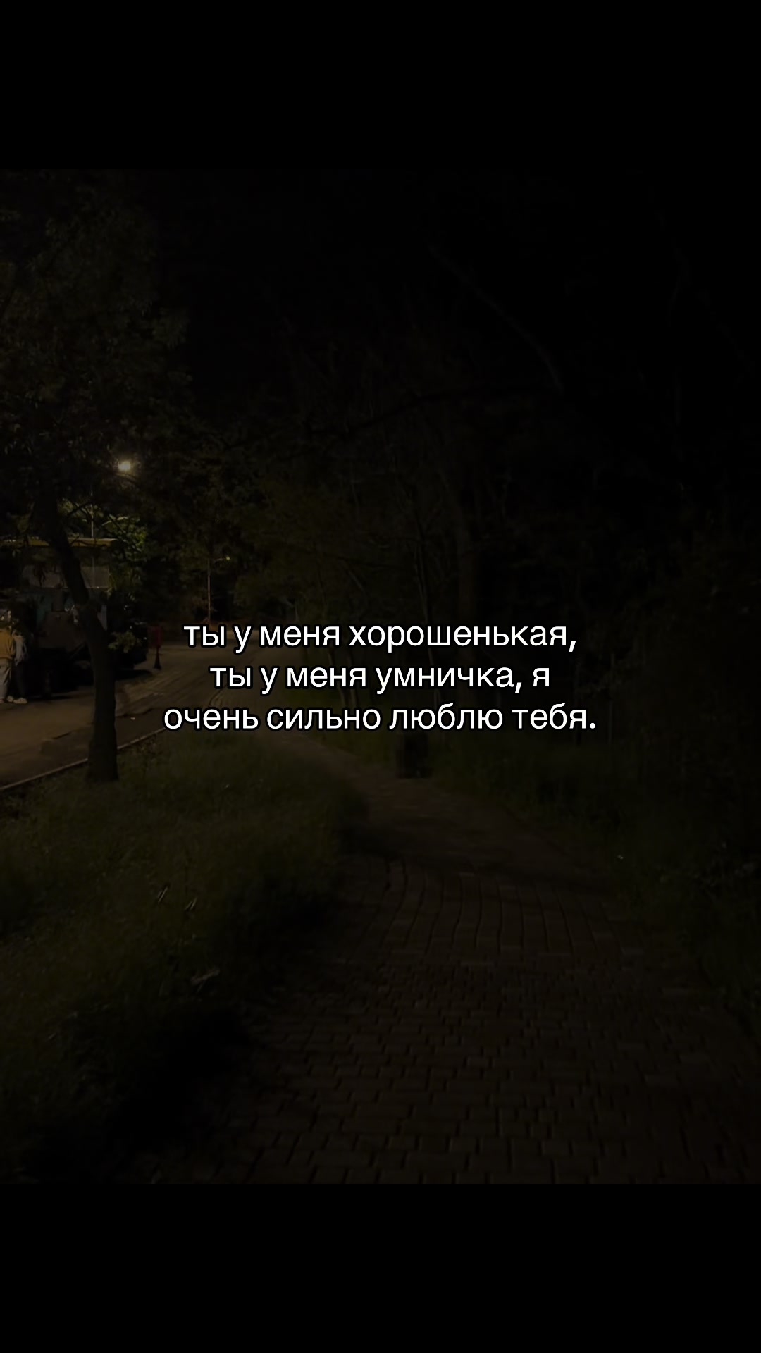 @мяу       мяуууу