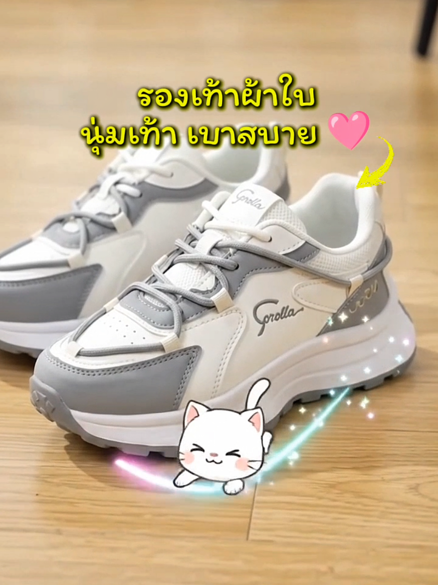 @natthidaby23