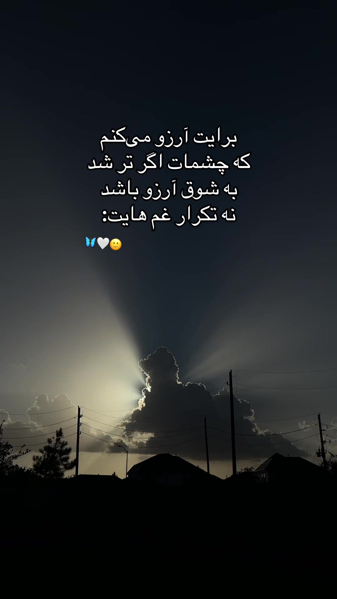 @𝓢𝓪𝓶𝓲𝓻𝓪❀