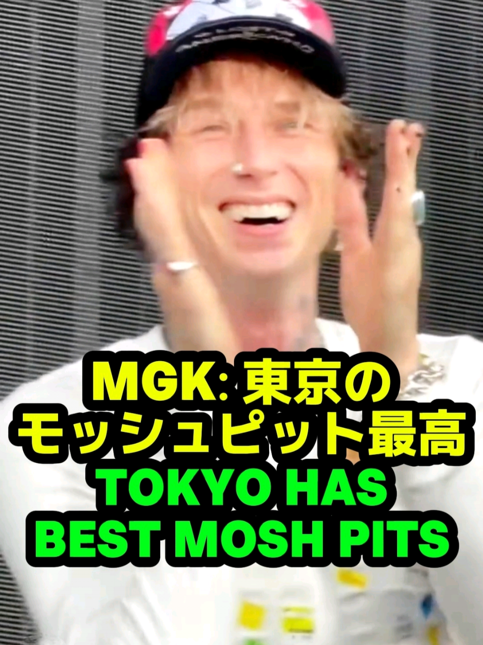 @mgkmagic
