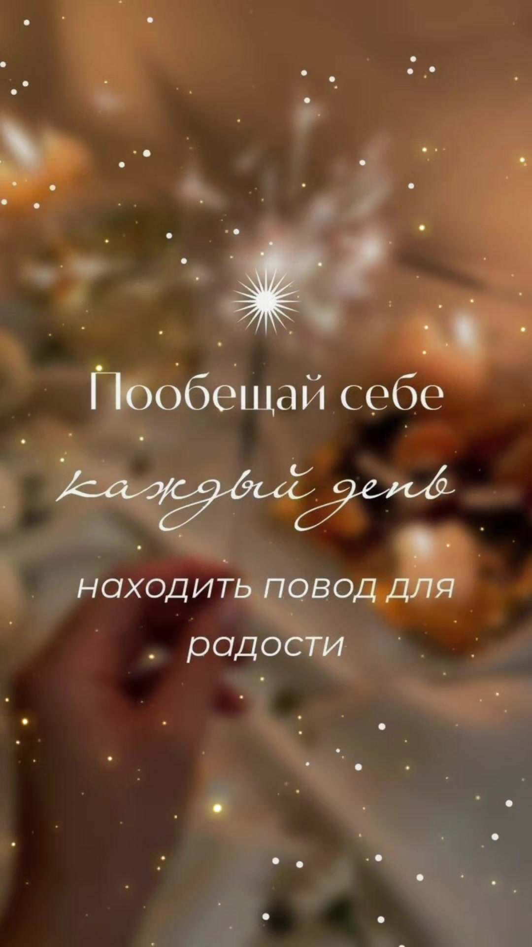 @🇧🇾 Елена 💞💞💞