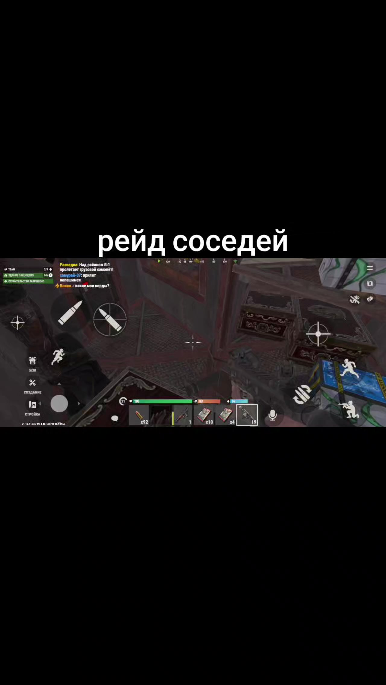 @꧁☬ХАЙЗЕНБЕРГ☬꧂