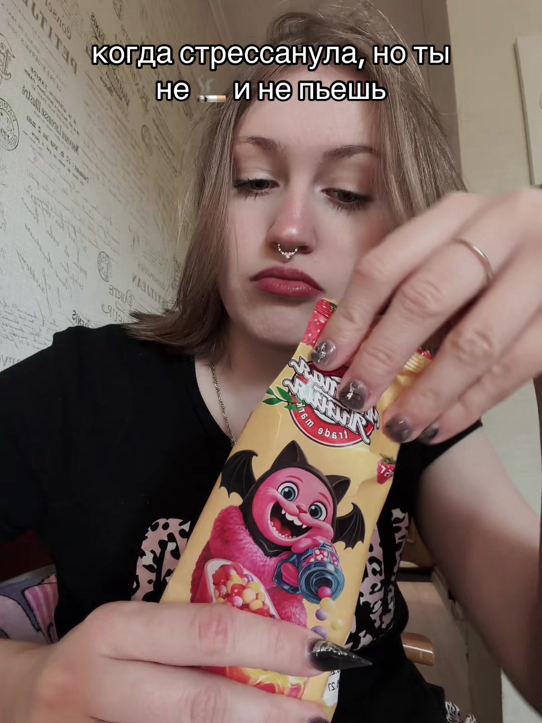 @королева Марта💋