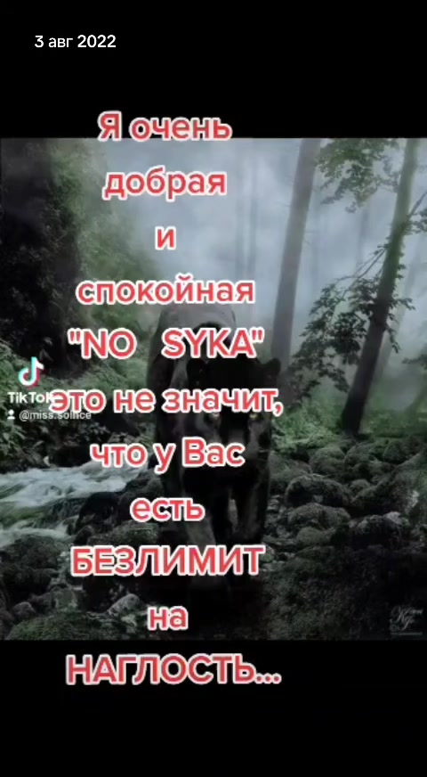 @Сестра*♡*Прокурора