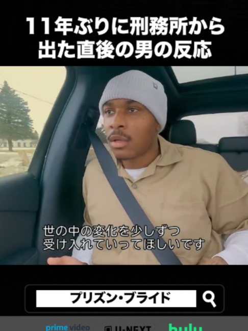 @Lifetime Japan(ライフタイムジャパン)