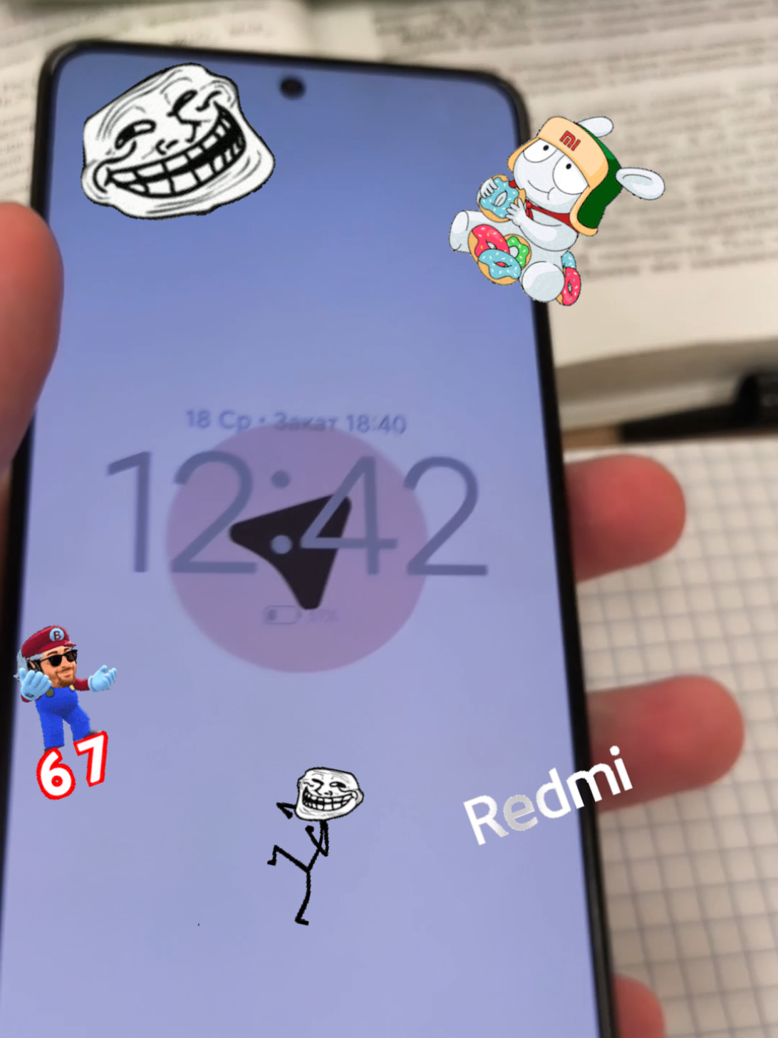 @yyixx88/TechTok