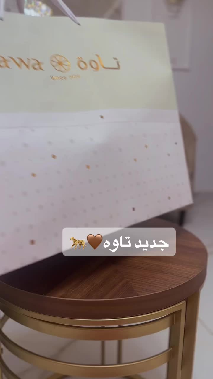 @زاهيه🎀✨|UGC