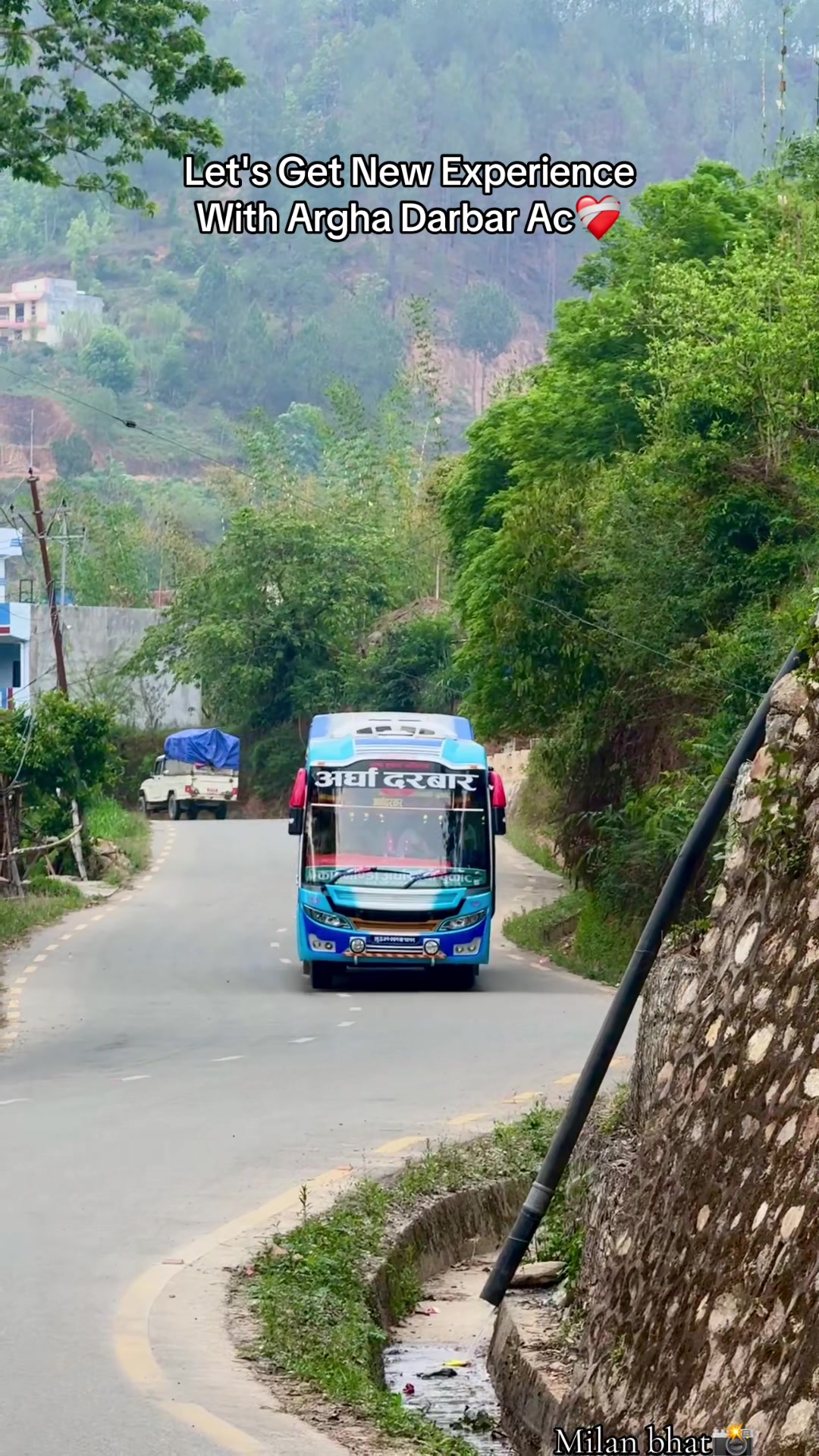 @मिलन ♡