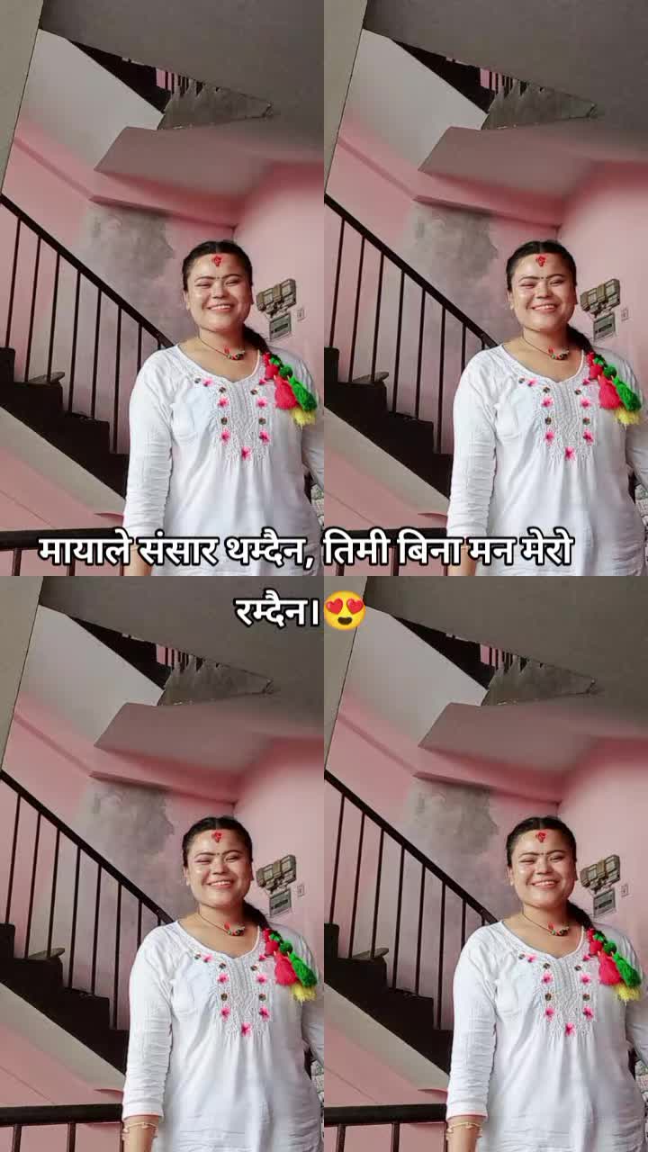 @❤️Maya❤️🫀