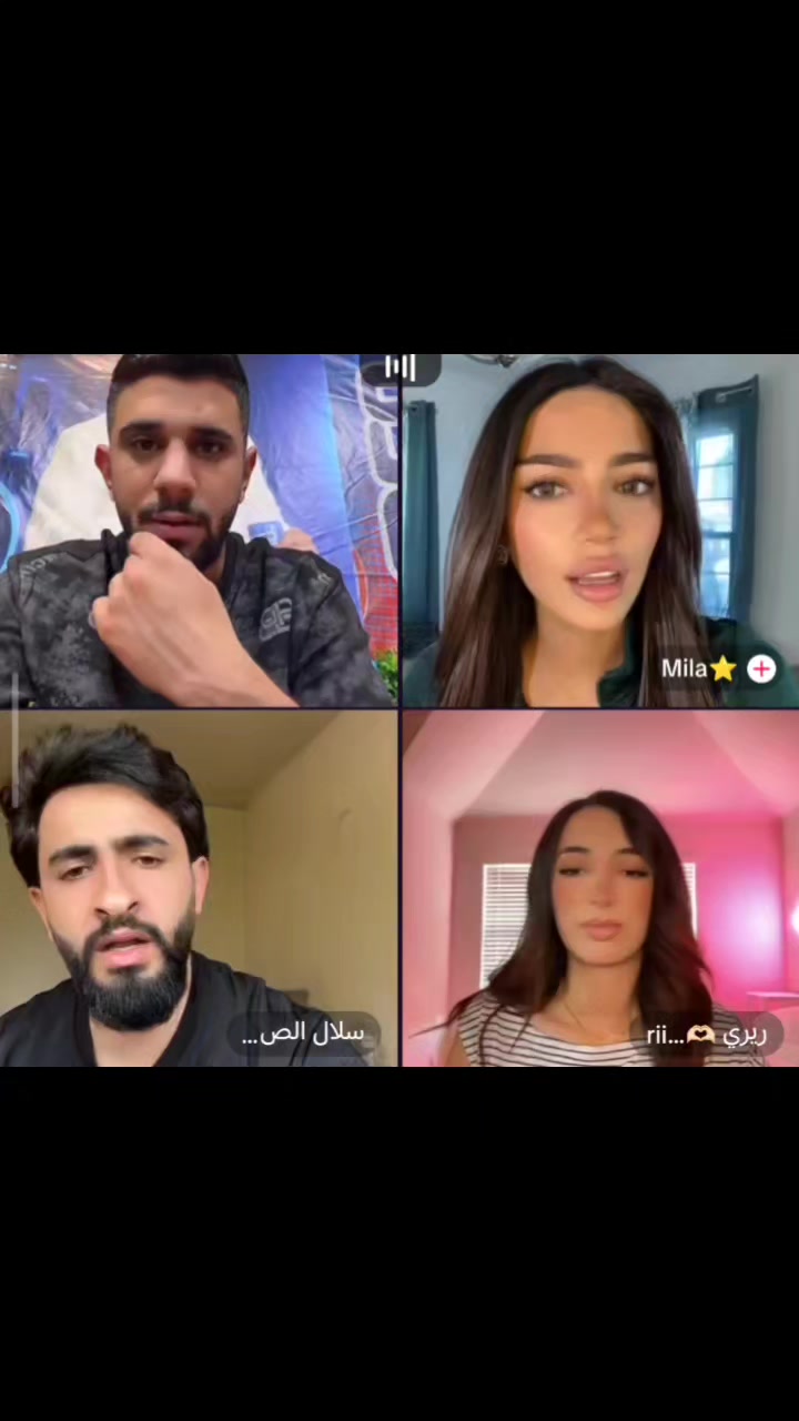 @مشاهير تك توك💚