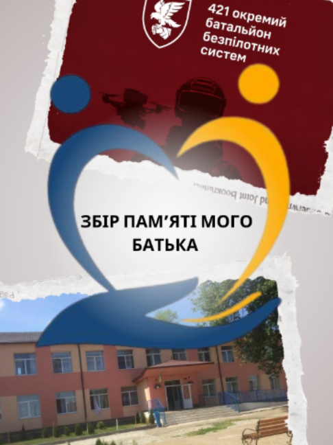 @ATAIMMIGRATION.COM