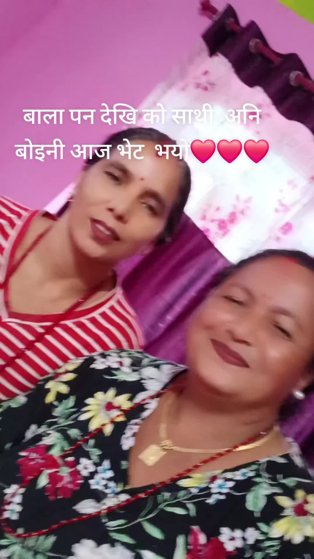 @Rankumari Rijal
