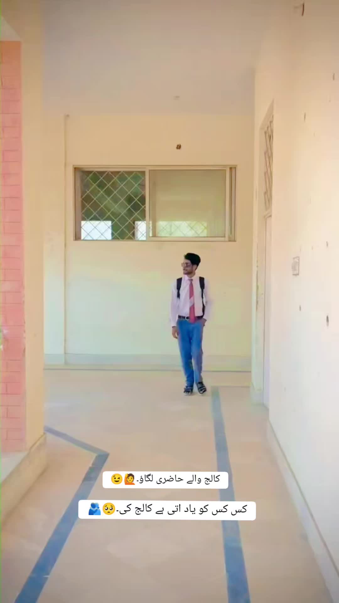 @Nabeel sial