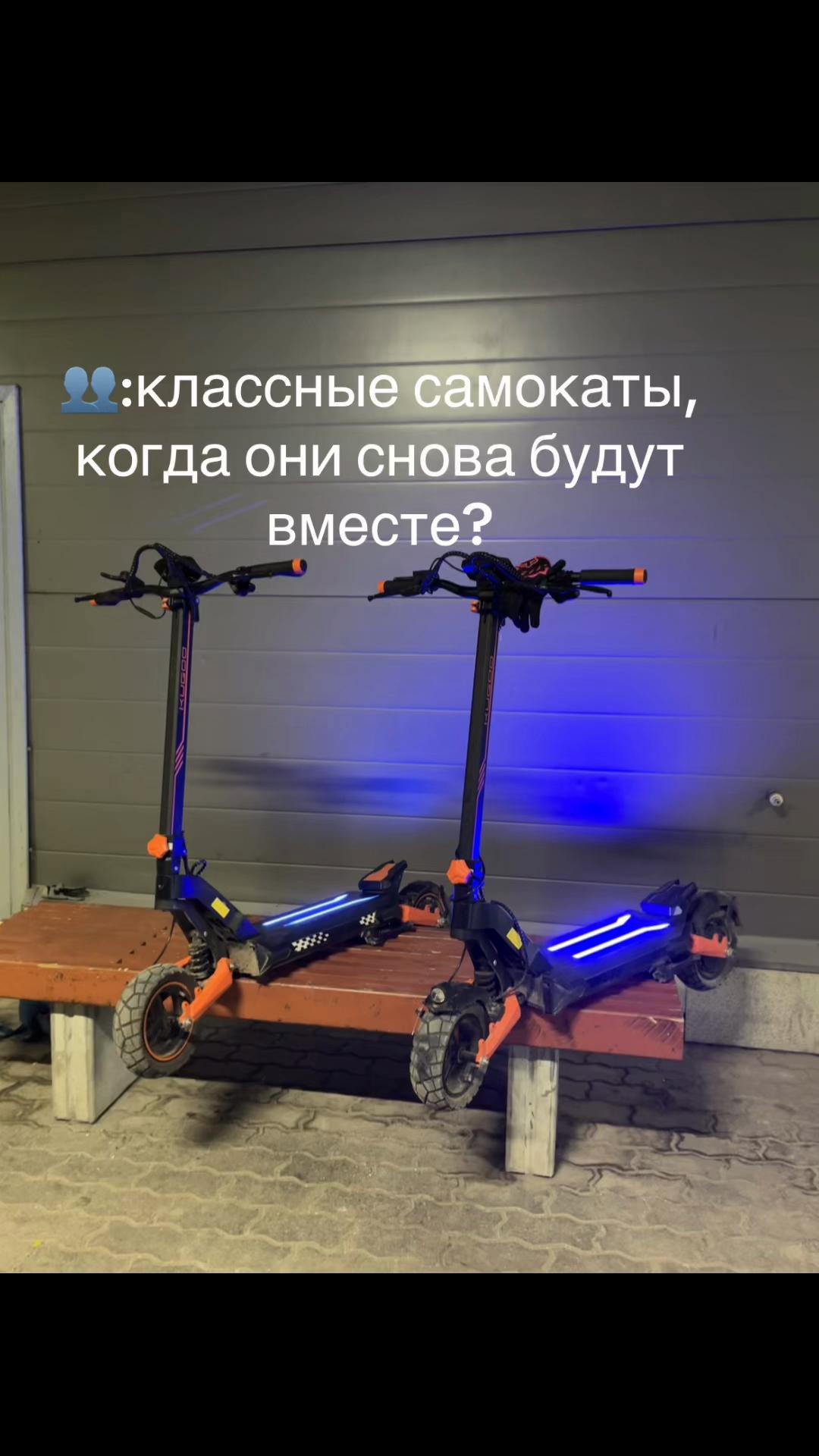 @filippovich
