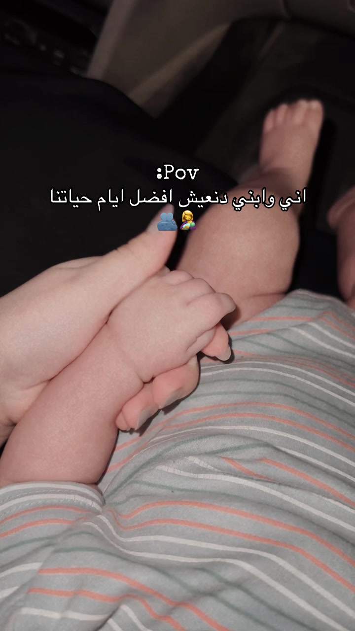 @نـجـمـه✨🕊️
