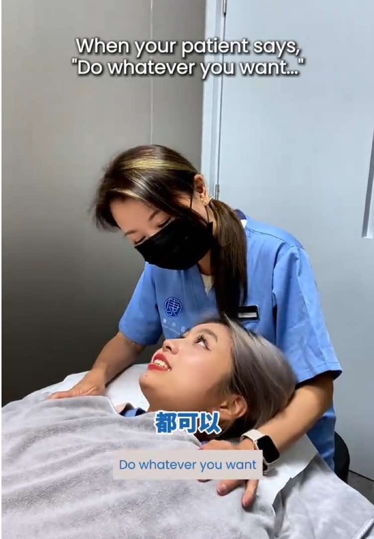 @Yong Kang TCM Clinic 永康中医