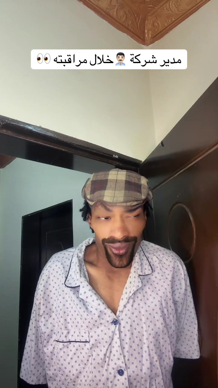 @انا خليفة | I&rsquo;m khalifa