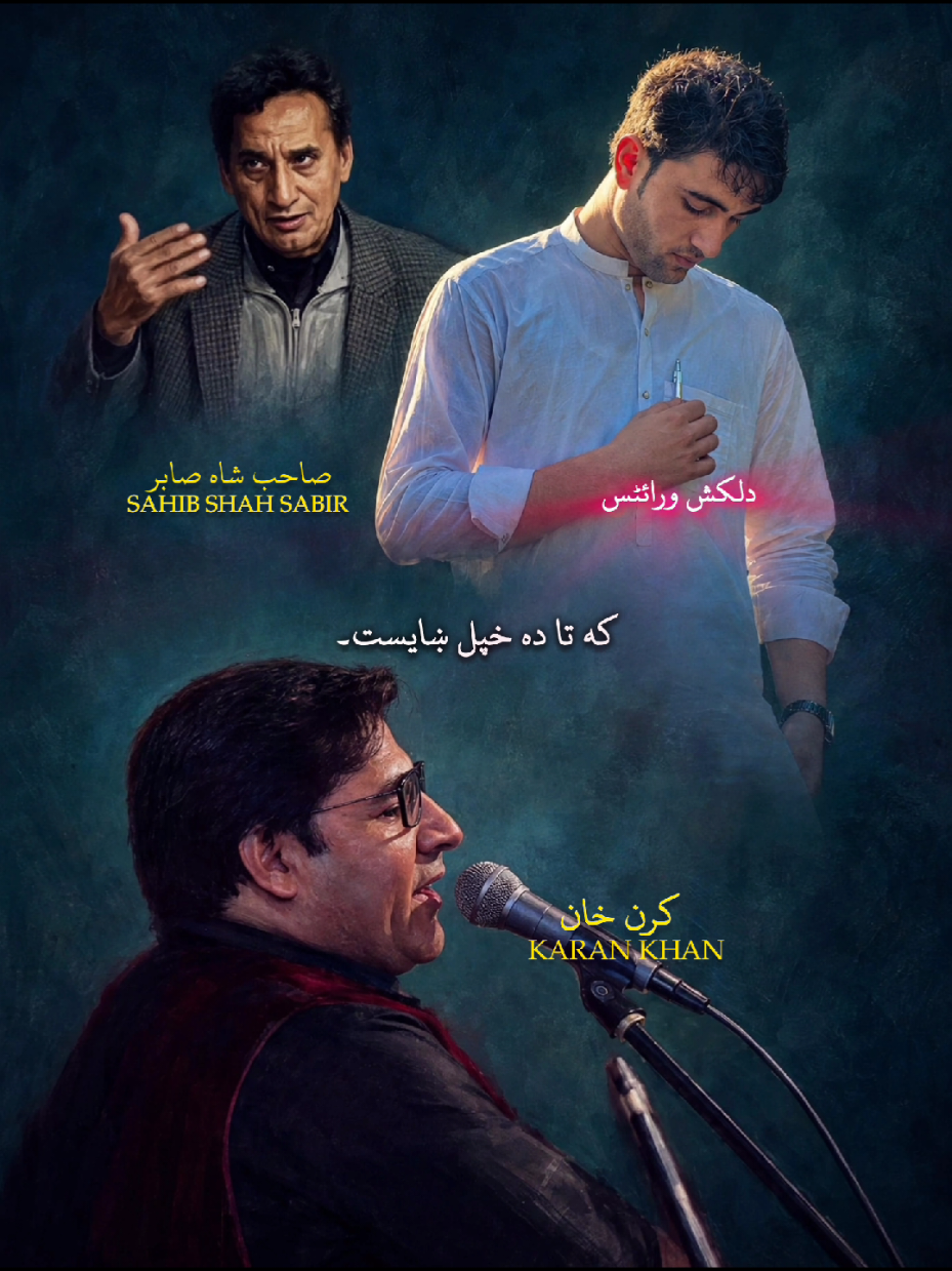 @🇩 🇮 🇱 🇰 🇦 🇸 🇭°Writes