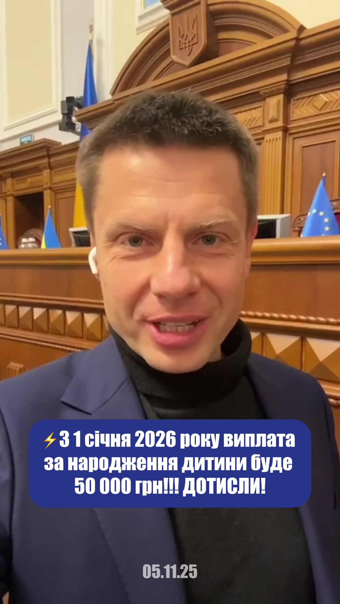 @Олексій Гончаренко