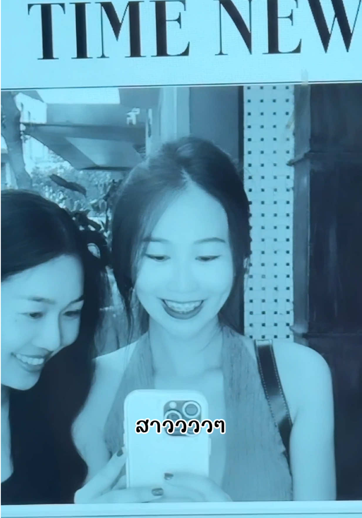 @เหล่ท่อ~