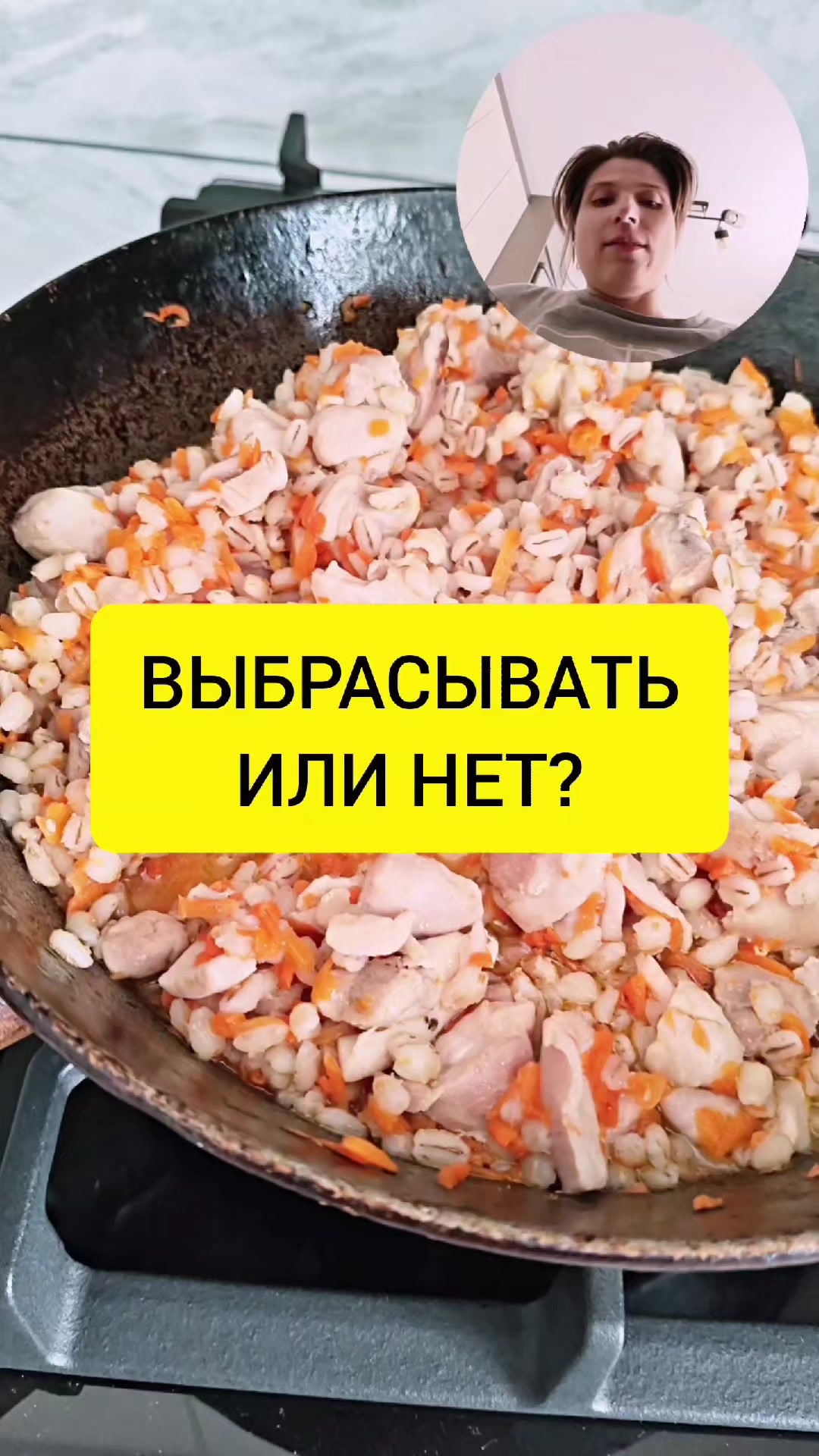 @Анна Побока про Wellness