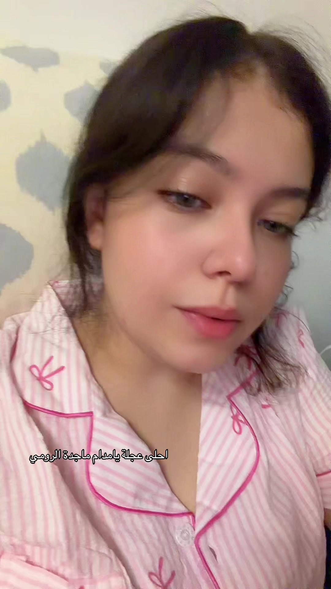 @hagerelsammann