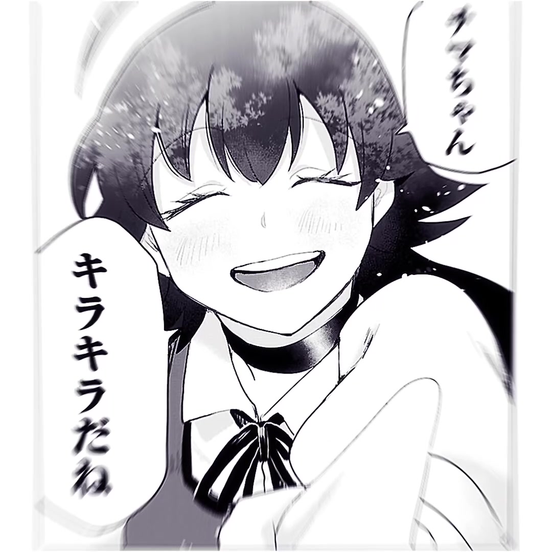 @ニコ