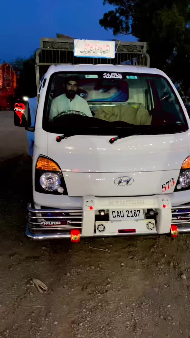 @نومی اسلام آباد آ لہ 😍