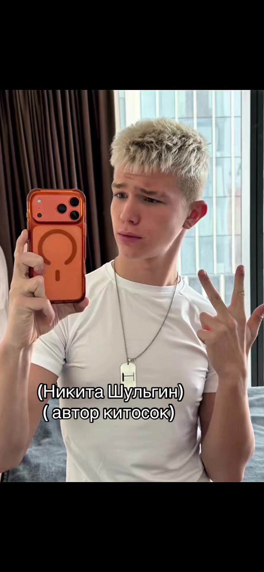 @Китосик💋❤️