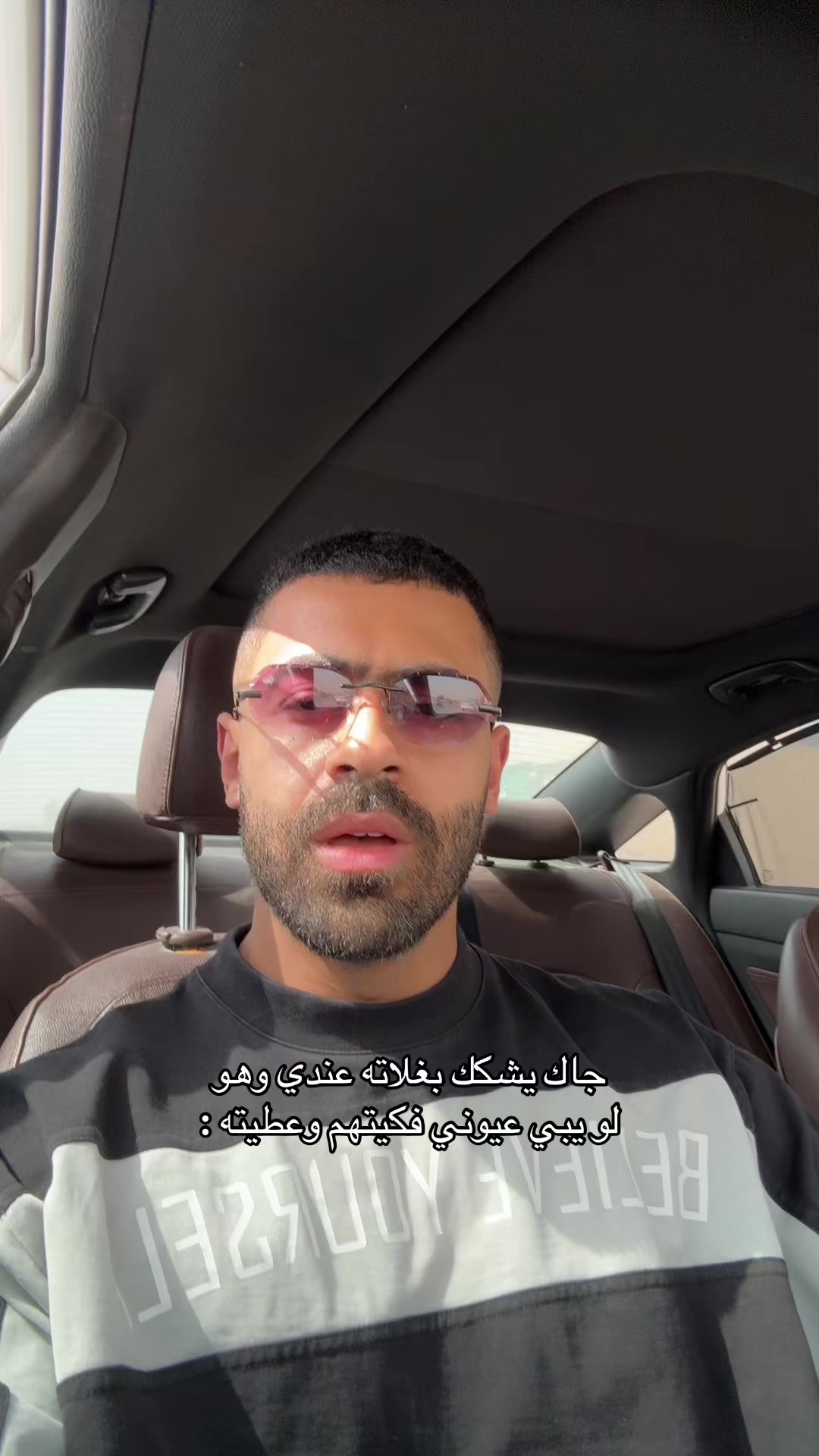 @عثمان بن عبدالرحمن