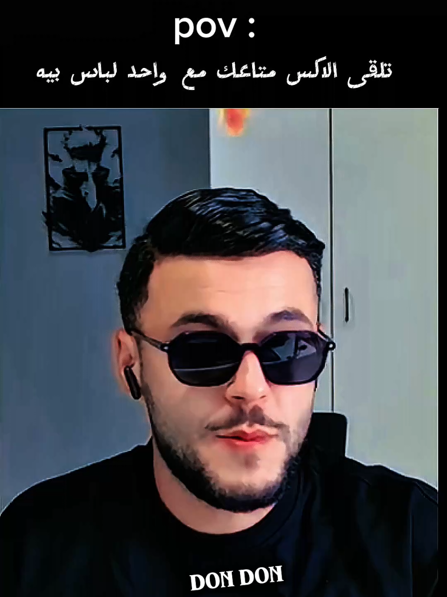 @𝔼𝕃 𝔻𝕀ℕ𝔼ℝ𝕀 🏴&zwj;☠️