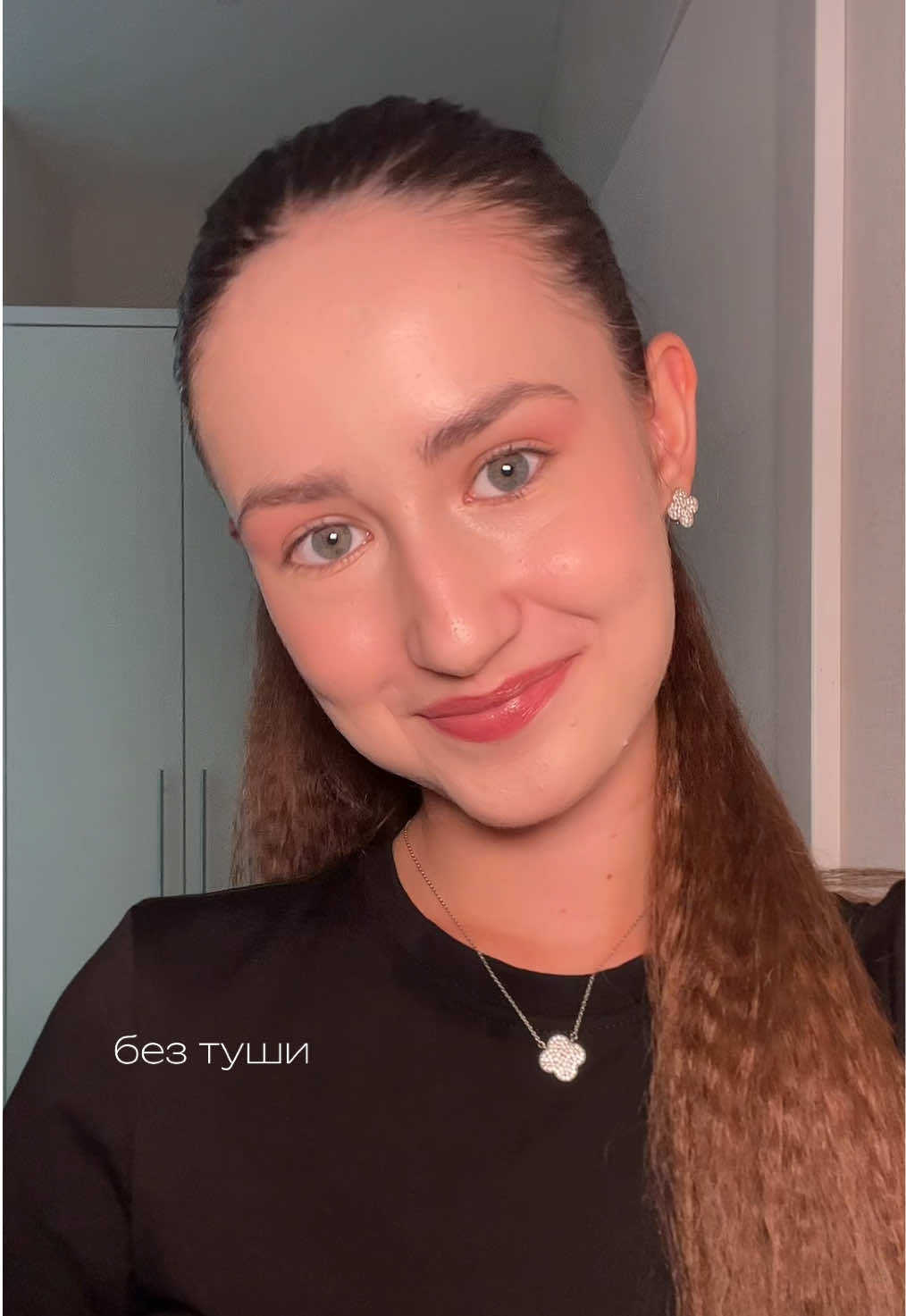 @тгк: блог Нури 🤍