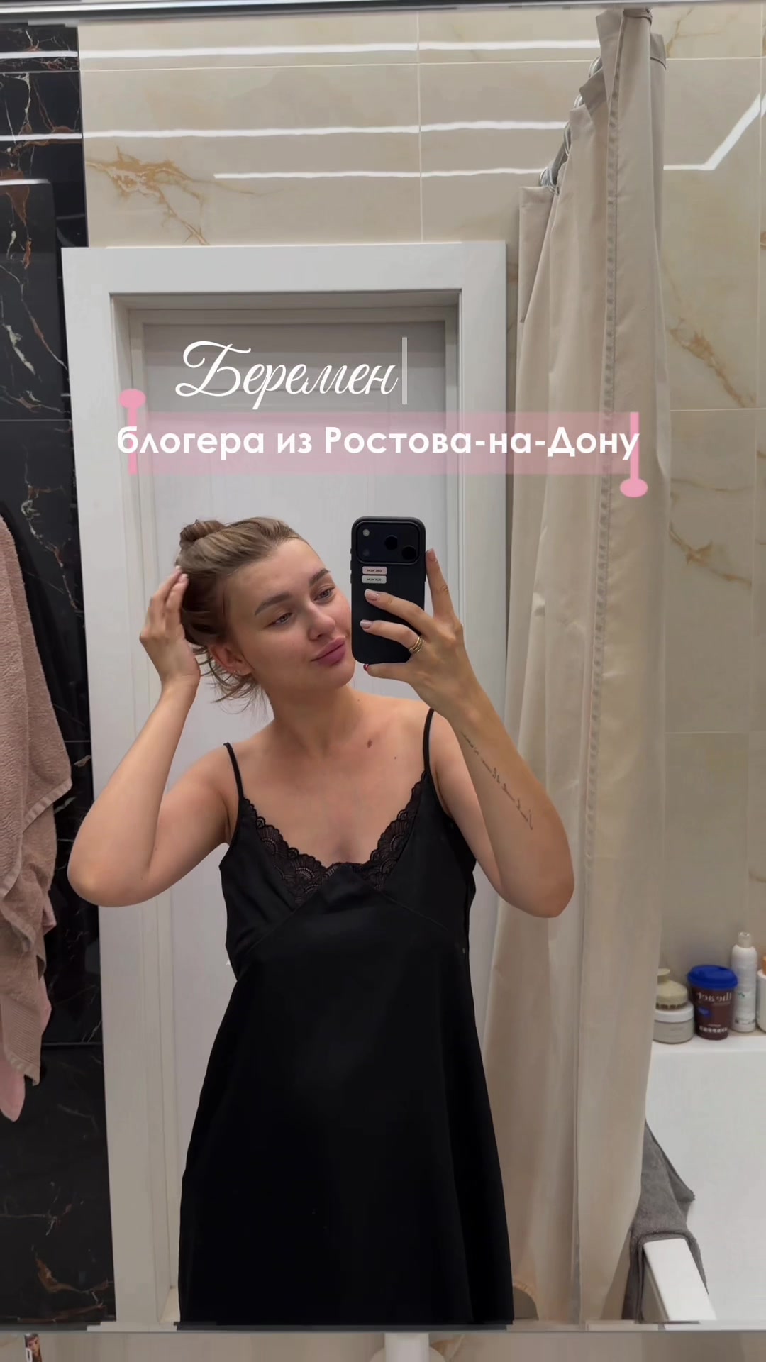 @тг: Polya Polyakova