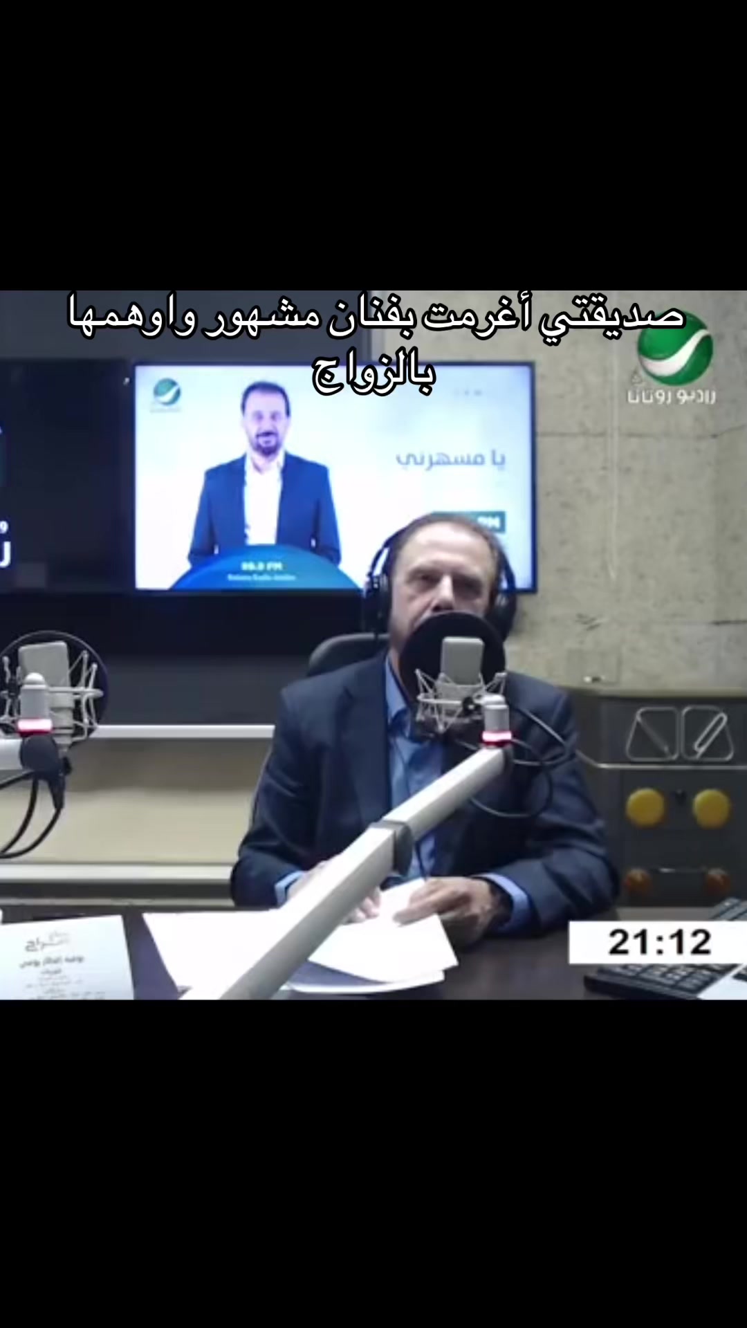 @Elie fares