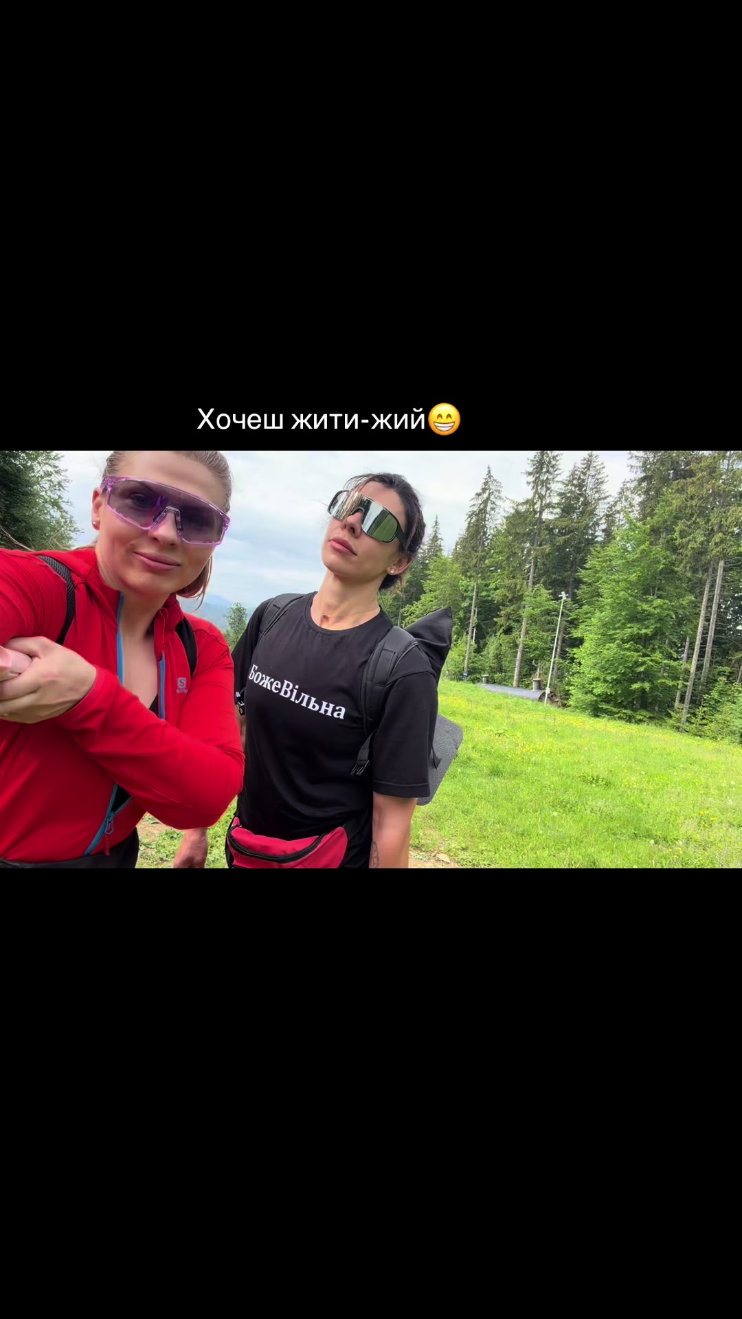 @Вітушенко Тетяна