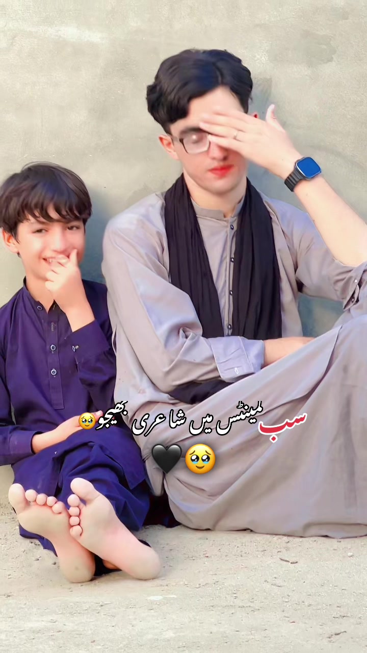 @Chota wazir🥷🫵