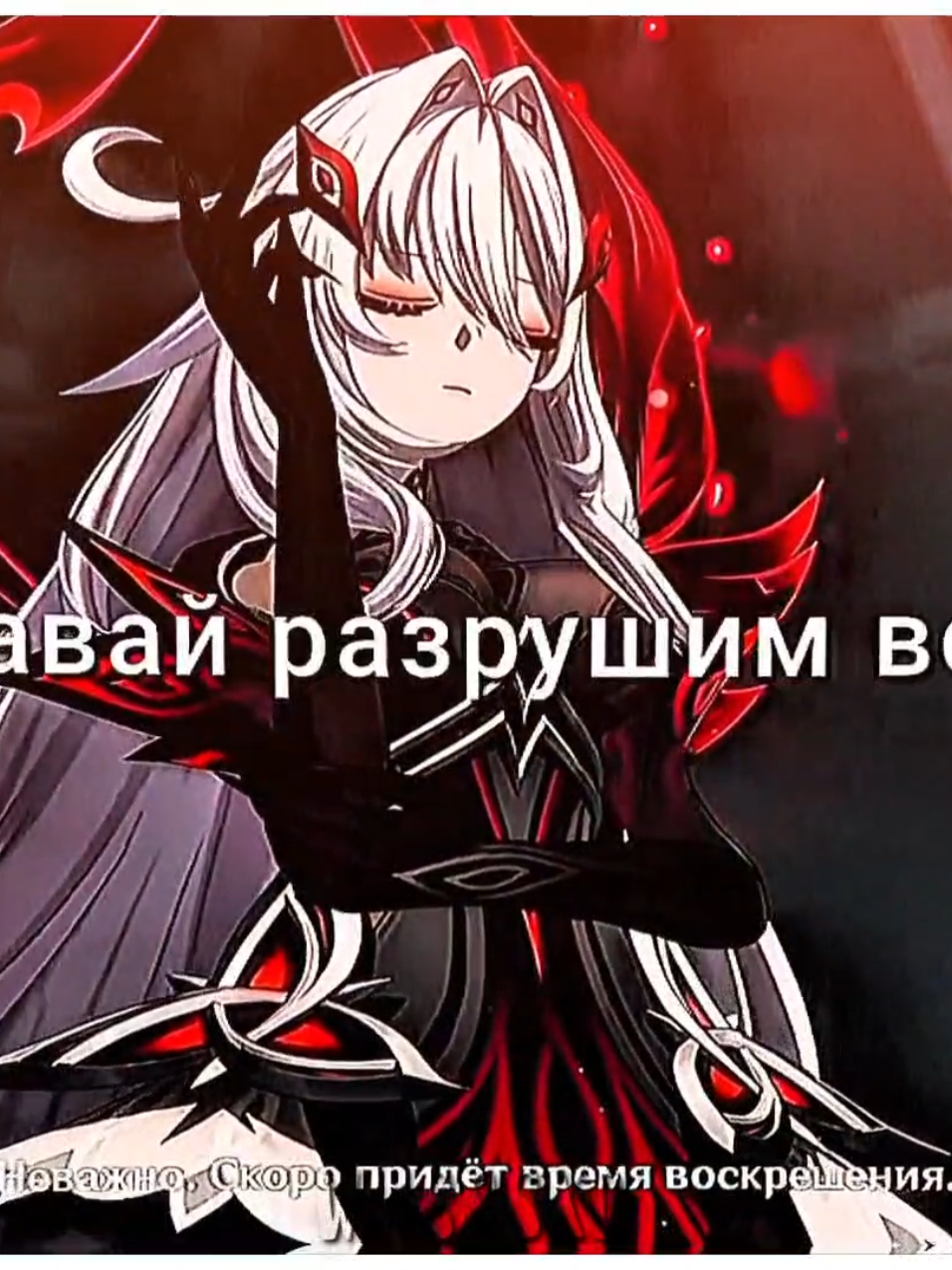 @коврик
