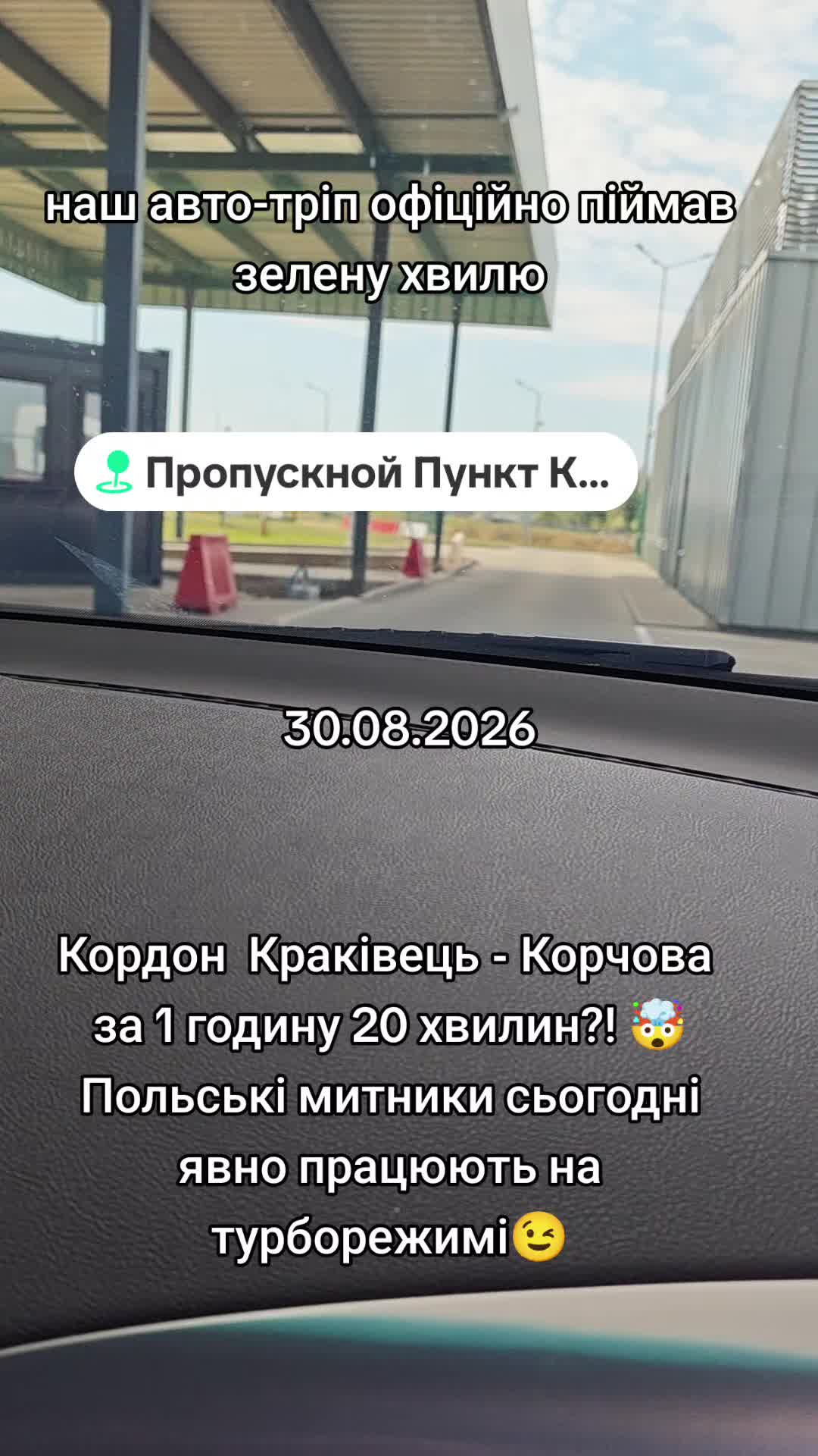 @Мир на ладошке