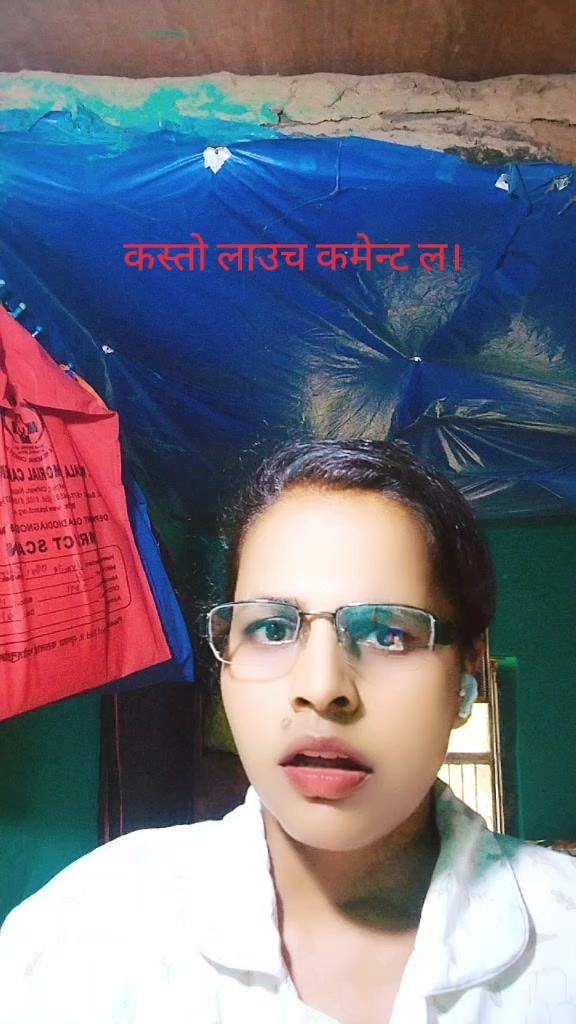 @आचार्य सानु ❤️