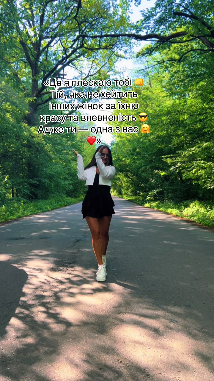 @Оленка _зміючка