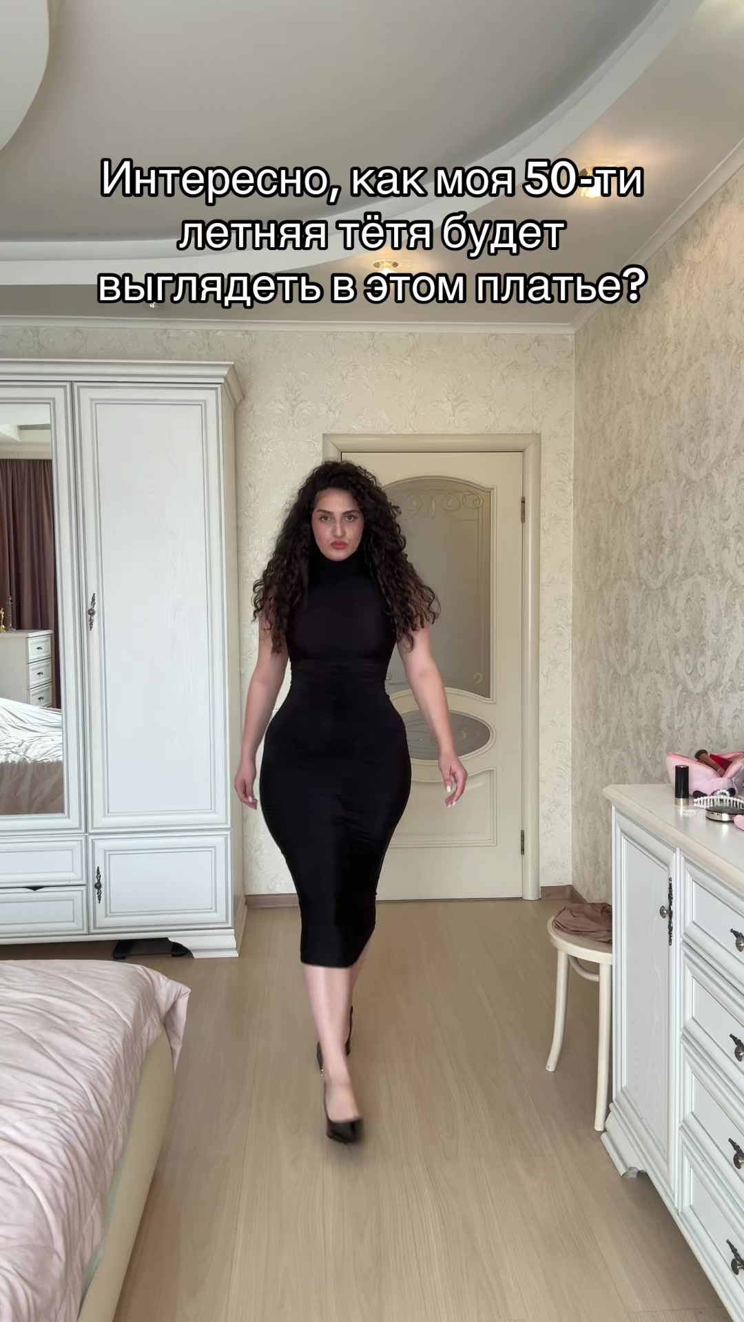 @Армянская семья